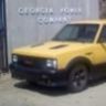 V6 Kompressor